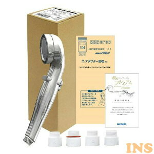 V[wbh C ߖ ߐV[wbh ߐ A~bN ST-X3B  V[ wbh ߐV[ { oX oXpi oXObY tȒP ȃGl Xgbv ~ y yBz