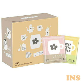 【100杯】コーヒー レギュラー 粉末 ドリップ ギフト おいしいカフェインレス 50P 350726 パック カフェインレス 1杯分 1人分 セット 飲料 ドリンク UCC