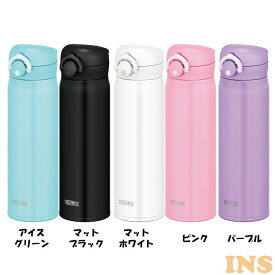楽天市場 サーモス 水筒 カバー 大人用水筒 マグボトル 水筒 コップ 弁当箱 水筒 キッチン用品 食器 調理器具の通販