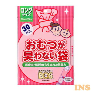 ނLȂ 30 OTCY ݑ LȂBOSxr[p () S~ ނ hL  Ԃ q rj[ ĝ N