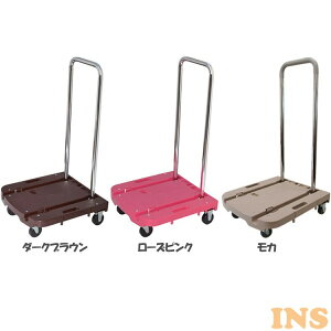 台車 折りたたみ 折り畳み台車の通販 価格比較 価格 Com