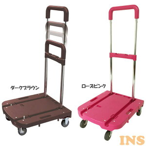 台車 折り畳み台車の人気商品 通販 価格比較 価格 Com