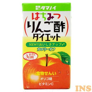 y24{z | S| 񂲐| rlK[hN |hN ݂͂_CGbg 125ml |  hN  Zbg Xg[g 125ml 24{ ^}mC ^}mC|