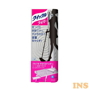 NCbNCp[NCbN dグ@ { Cp[ NCbN NCbN @|  | |pi |ObY ԉ