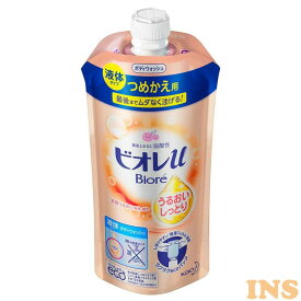 【最大400円クーポン】 ビオレu うるおいしっとり つめかえ用 340ml ボディウォッシュ ボディソープ ボディシャンプー 弱酸性 液体タイプ 詰め替え 詰替え つめかえ 日本製 フローラル Biore ビオレu ビオレ 花王 KAO 花王株式会社 【D】