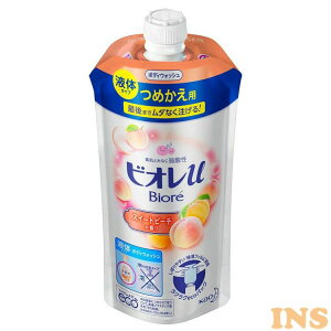 タイ 石鹸 花の人気商品 通販 価格比較 価格 Com