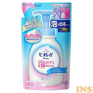 rIuAŏoĂ{fBEHbV ߂p 480ml {fBEHbV {fB\[v {fBVv[ _ A{fBEHbV lߑւ lւ ߂ { t[ Biore rI