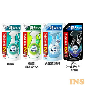 y3Zbgzt@u[Y 640ml ߂TCY W [3Zbg]t@u[Y LXv[  lߑւp ߗ Q 3Zbg P&G Β ̍ N[ANA̍ _