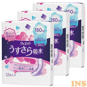 y3ZbgzEBXp- z ĂԈSp 150cc 12 ivLTCY L zPA APA  Ԗp P&G p 炳 32cm