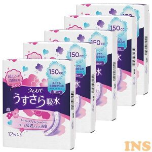 y5ZbgzEBXp- z ĂԈSp 150cc 12 ivLTCY L zPA APA  Ԗp P&G p 炳 32cm