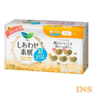 �����G �����킹�f���X���� �y���� �H�Ȃ� 17cm 32�R�� Kao �����G Laurier �����킹�f�� �y���� ���p �H�Ȃ� �����p�i�v�L�� ��h�� ���X���� �ԉ�