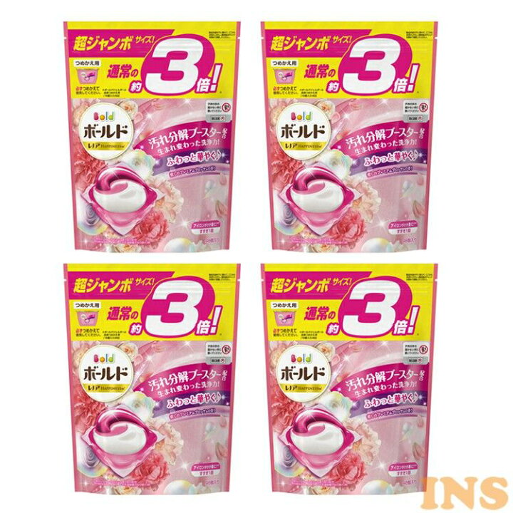 楽天市場 4個セット ボールド ジェルボール 詰め替え 3d プレミアムブロッサム ボールドジェルボール3d 癒しのプレミアムブロッサムの香り つめかえ用 超ジャンボ 46個 送料無料 まとめ買い レノア Happiness 通常の約3倍 柔軟剤入り つめかえ用 詰替え 詰め替え P G