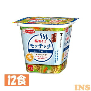 カップ 焼きそば まとめ買いの人気商品 通販 価格比較 価格 Com カップ 焼きそば まとめ買いの人気商品 通販 価格比較 価格 Com
