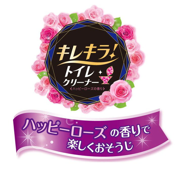 見事な創造力 エリエール キレキラ トイレクリーナー 本体 10枚 ハッピーローズ 230×330mm 1枚で徹底おそうじシート 香りつき 大王製紙 riosmauricio.com 見事な創造力 エリエール キレキラ トイレクリーナー 本体 10枚 ハッピーローズ 230×330mm 1枚で徹底おそうじシート 香りつき 大王製紙 riosmauricio.com
