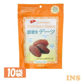 【最大400円クーポン】 デーツ 食品添加物不使用 ドライフルーツ 種抜き 【10袋】 180g ドライ チュニジア産 ナツメヤシ デルタインターナショナル まとめ買い おやつ おつまみ お菓子 デルタ 【D】