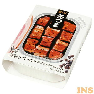 ʂ H ܂  ؂x[R̃ubNybp[ ʋl ɍ h y RVE    l炵 O[v{