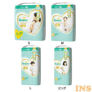 パンパース パンツ Lの通販 価格比較 価格 Com