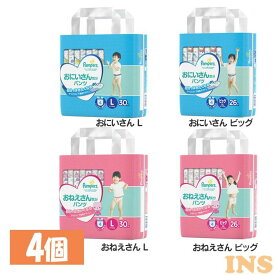 楽天市場 肌へのいちばん ビッグ パンパースの通販 楽天市場 肌へのいちばん ビッグ パンパースの通販