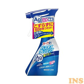 楽天市場 お風呂 ピンク汚れの通販