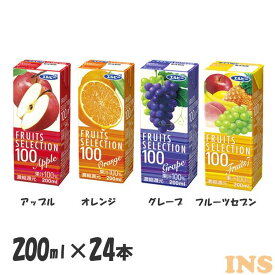 楽天市場 フルーツ果汁100 の通販 楽天市場 フルーツ果汁100 の通販