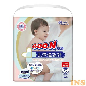 ނ O[ vX K݌v pc STCY (5`9kg) 62 / MTCY(6`12kg) 58 / LTCY(9`14kg) 44 / BIGTCY (12`20kg) 38 剤 ނ Ic ێ xr[ Ԃ Ȃ߂炩 GOO.N 