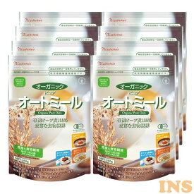 楽天市場 シリアル 食品 の通販 楽天市場 シリアル 食品 の通販