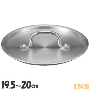 tCp A~W 19.5`20cmp W f~vLb` A~W 19.5`20cmp S-0771 W tCp W A~ y 19.5cm 20cm тȂ łtȂ kA~jE