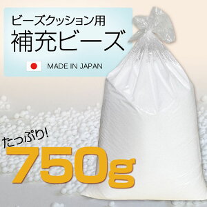 �r�[�Y�N�b�V�����p ��[�r�[�Y 750g ��p�r�[�Y ��[�p �r�[�Y ���A�r�[�Y �N�b�V�����p �r�[�Y�N�b�V���� �N�b�V���� �r�[���YMAX U���T�|�[�gMAX �l�ߕ� ���{�� �y�� �y��[2606SI]