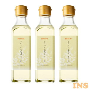 えごま油 送料無料の人気商品 通販 価格比較 価格 Com えごま油 送料無料の人気商品 通販 価格比較 価格 Com