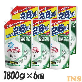 楽天市場 アリエール バイオサイエンス 部屋干しの通販 楽天市場 アリエール バイオサイエンス 部屋干しの通販