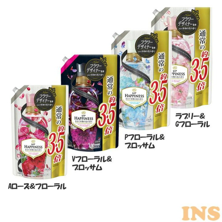 楽天市場 レノア ハピネス 柔軟剤 レノアハピネス 詰替超特大 1485ml レノア ピーアンドジー 柔軟剤 花 香り 長続き 静電気 防臭 速乾 部屋干し P G Aローズ フローラル Vフローラル ブロッサム Pフローラル ブロッサム ラブリー Gフローラル D 快適ホーム