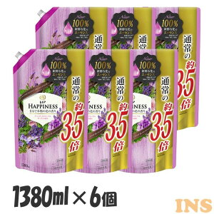レノア 柔軟剤 速乾の人気商品 通販 価格比較 価格 Com