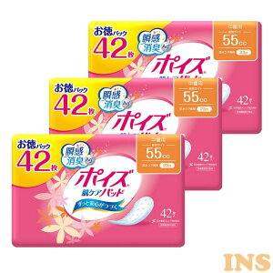 y3ZbgzARpbg zivL |CY 55cc 80cc 120cc 170cc 220cc 300cc pbNPApbh {NVA |CYpbh zivL PApbh A A