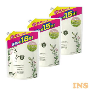 さらさ 洗剤の通販 価格比較 価格 Com