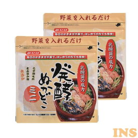 楽天市場 一人暮らし 朝ごはんの通販 楽天市場 一人暮らし 朝ごはんの通販