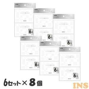 ティッシュの通販 価格比較 価格 Com ティッシュの通販 価格比較 価格 Com