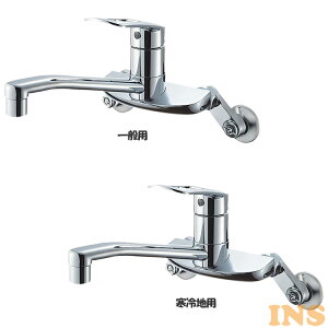 SANEI シングル混合栓 壁付シングルレバー式 K2710E-13 K2710EK-13 送料無料 三栄水栓製作所 水道 蛇口 水栓 交換 キッチン 台所 一般用 寒冷地用