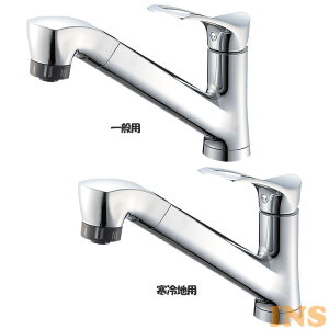 水道 蛇口 キッチンの通販 価格比較 価格 Com 水道 蛇口 キッチンの通販 価格比較 価格 Com