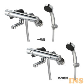 楽天市場 風呂 蛇口の通販