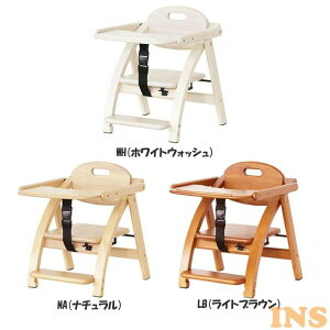 大和屋 ベビーチェア ローチェア その他のベビー寝具 家具用品の通販 価格比較 価格 Com