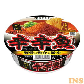 楽天市場 辛ラーメン 激辛の通販