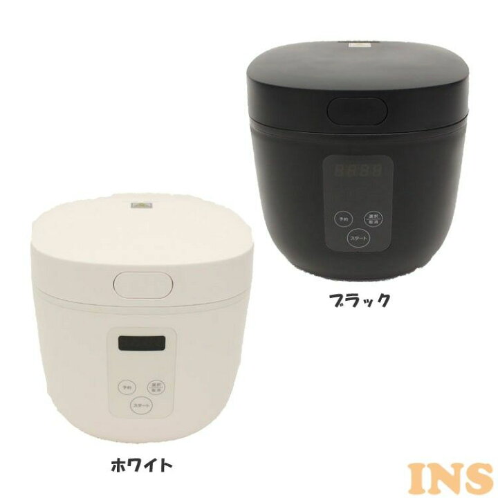 楽天市場 炊飯器 一人暮らし おしゃれ かわいい 4合送料無料 多機能4合炊飯器家電 炊飯器 調理家電 多機能 4合炊き おしゃれ ホワイト ブラック Hts 350 D 快適ホーム