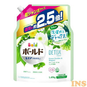 ボールド 詰替の通販 価格比較 価格 Com