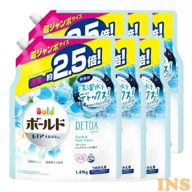 楽天市場 ボールド 詰め替え 柔軟剤入り洗剤 洗濯用洗剤 柔軟剤 洗剤 柔軟剤 クリーナー 日用消耗品 日用品雑貨 文房具 手芸の通販