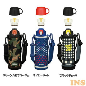 楽天市場 サーモス 水筒 1l コーヒー お茶用品 キッチン用品 食器 調理器具 の通販 楽天市場 サーモス 水筒 1l コーヒー お茶用品 キッチン用品 食器 調理器具 の通販