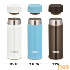 楽天市場 かわいい 水筒 サーモスの通販