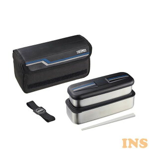 フレッシュランチボックス 1.1L ラインブラック DSD-1104W L-BK サーモス THERMOS ステンレス お弁当箱 節約 携帯 お箸付き 2段 長方形 コンパクト サーモス