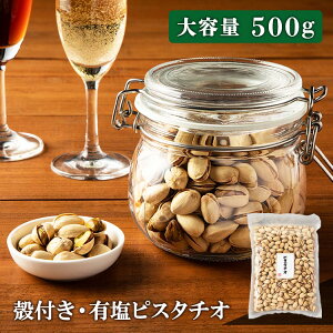 sX^`I ܂ ibc L iktj 500g sgp  ̂ ԐH