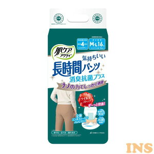 PA ANeB lpނ ԃpc 4 LRۃvX M-L 16 80651 PAANeB lpނ Ic ԃpc 4 M-L L R 16 ÍT