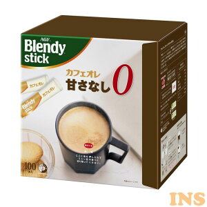 R[q[ AGF CX^g XeBbN uufBv JtFI ÂȂ100{ij G[W[Gt ufB blendy JtFI JtFe 